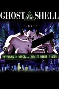 ghost-in-the-shell-poster
